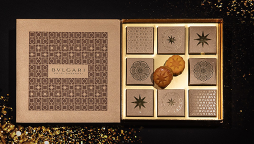 Bvlgari mooncake 2021 deals